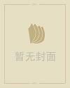 俏皮情话最暖心短句